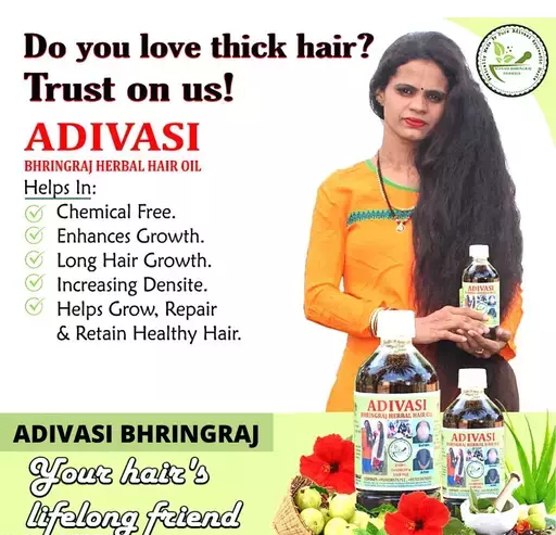 Adivasi Herbal Hair Oil 🌿